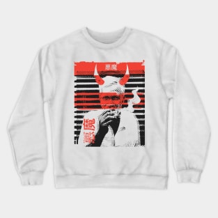 Oni Japan Demon Glitch Crewneck Sweatshirt